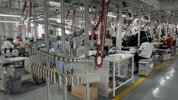 風(fēng)華七十載，再創(chuàng)新輝煌---青島環(huán)球服裝股份有限公司舉辦七十周年慶典暨青島服裝產(chǎn)業(yè)鏈與新質(zhì)生產(chǎn)力座談會(huì)