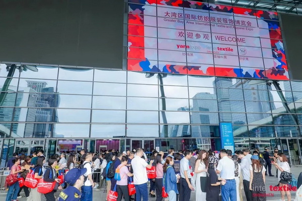 覓良品，謀合作！2024intertextile大灣區(qū)展組織服裝設(shè)計(jì)師組隊(duì)走進(jìn)中國(guó)流行面料入圍企業(yè)