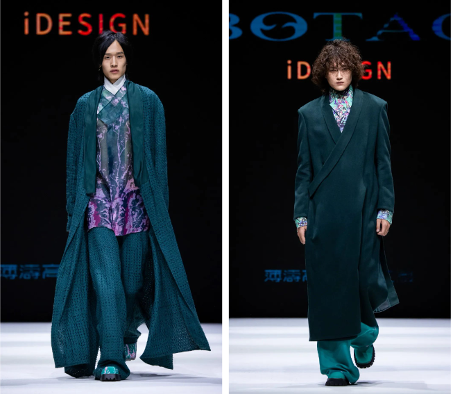 胡兵領(lǐng)銜，BOTAO國風(fēng)&middot;星漢時裝秀在天津時裝周上演