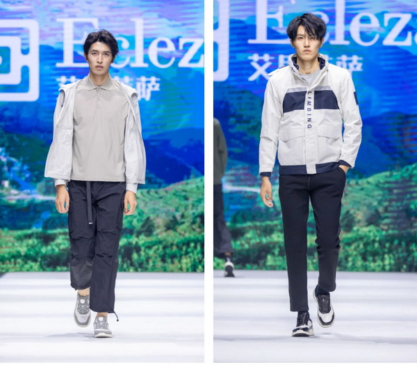 致力于打造民族定制品牌！艾思萊薩新品在天津時(shí)裝周圓滿發(fā)布