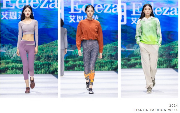 致力于打造民族定制品牌！艾思萊薩新品在天津時(shí)裝周圓滿發(fā)布