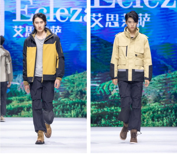 致力于打造民族定制品牌！艾思萊薩新品在天津時(shí)裝周圓滿發(fā)布