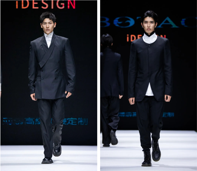 胡兵領(lǐng)銜，BOTAO國風(fēng)&middot;星漢時裝秀在天津時裝周上演