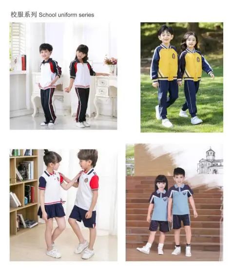 新時代 新力量 新形象&mdash;&mdash;特種行業(yè)職業(yè)裝產(chǎn)品在天津時裝周發(fā)布