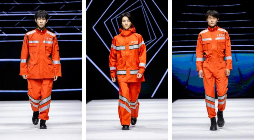 新時代 新力量 新形象&mdash;&mdash;特種行業(yè)職業(yè)裝產(chǎn)品在天津時裝周發(fā)布