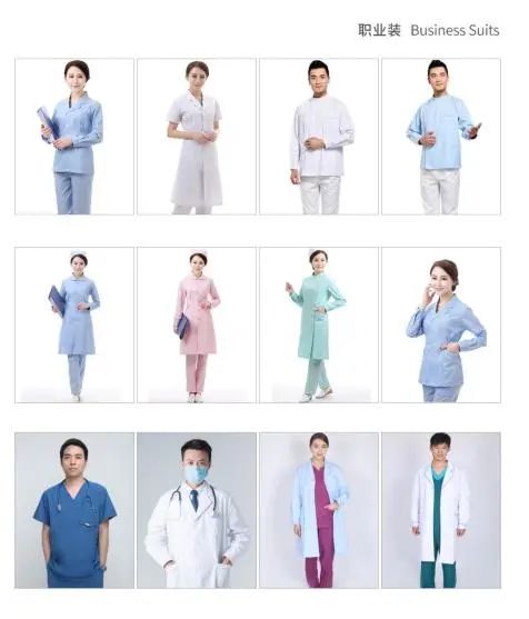 新時代 新力量 新形象&mdash;&mdash;特種行業(yè)職業(yè)裝產(chǎn)品在天津時裝周發(fā)布