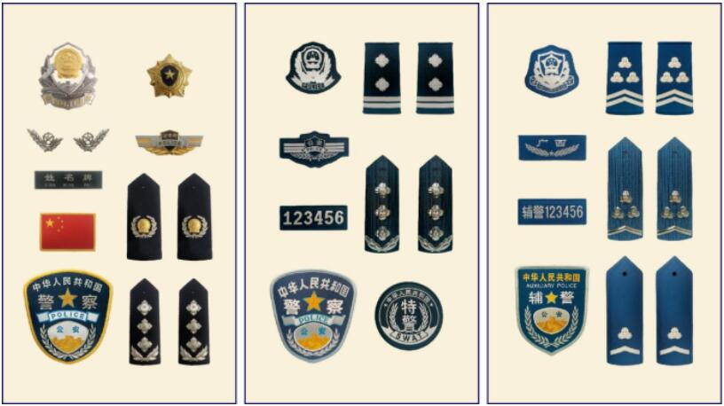 新時代 新力量 新形象&mdash;&mdash;特種行業(yè)職業(yè)裝產(chǎn)品在天津時裝周發(fā)布