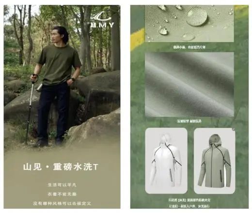 新時代 新力量 新形象&mdash;&mdash;特種行業(yè)職業(yè)裝產(chǎn)品在天津時裝周發(fā)布