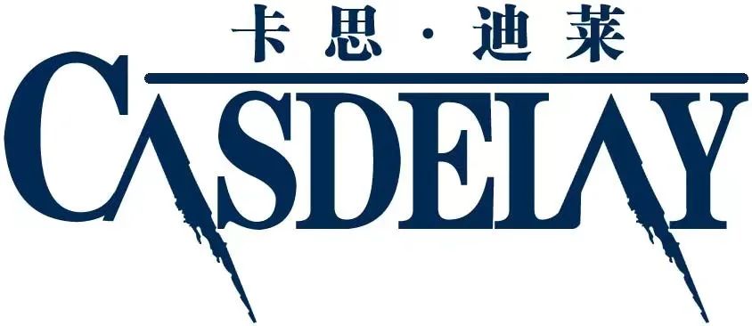 新時代 新力量 新形象&mdash;&mdash;特種行業(yè)職業(yè)裝產(chǎn)品在天津時裝周發(fā)布