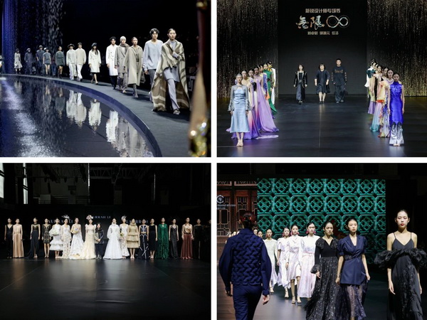 一展兩翼開啟新時尚 &middot; 新動能 &middot; 新未來，2024寧波時尚節(jié)劇透