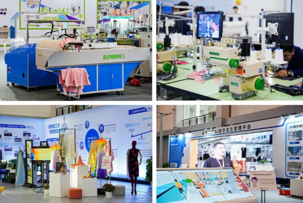 一展兩翼開啟新時尚 &middot; 新動能 &middot; 新未來，2024寧波時尚節(jié)劇透