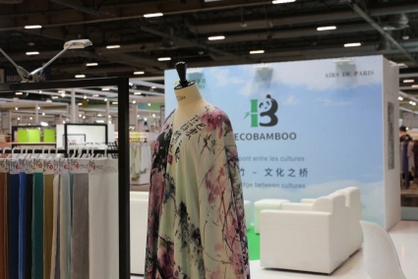 天竹聯(lián)盟亮相巴黎PV展：架起中法可持續(xù)時尚的文化之橋
