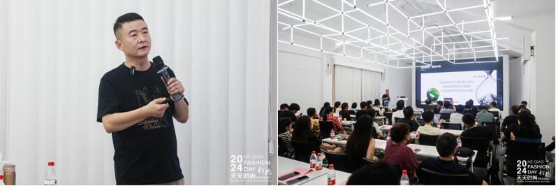 趨勢分享、精準(zhǔn)對接、互動共贏&hellip;&hellip;柯橋這場對接培訓(xùn)活動很&ldquo;布&rdquo;一樣!