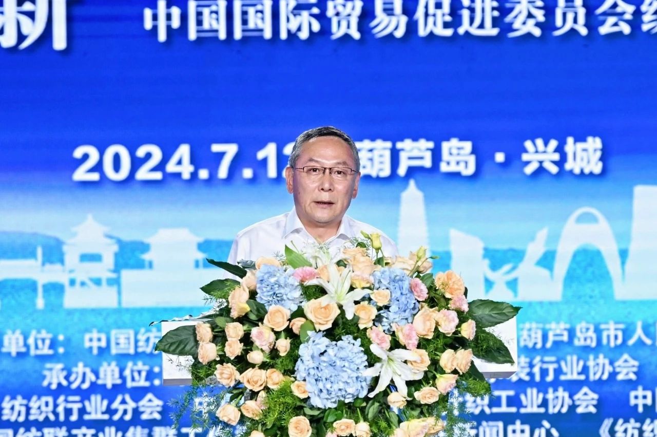 &ldquo;泳&rdquo;動(dòng)興城！2024東北亞（興城）國(guó)際泳裝博覽會(huì)開幕