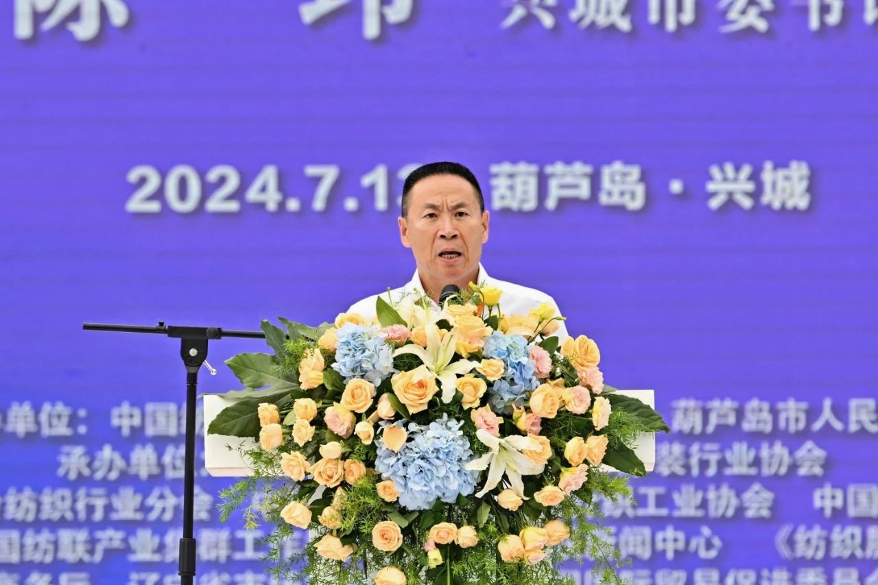 &ldquo;泳&rdquo;動(dòng)興城！2024東北亞（興城）國(guó)際泳裝博覽會(huì)開幕