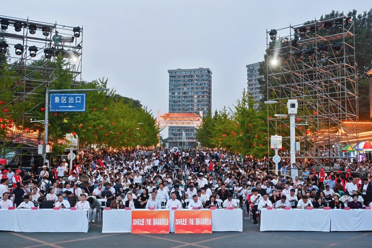 &ldquo;泳&rdquo;動(dòng)興城！2024東北亞（興城）國(guó)際泳裝博覽會(huì)開幕