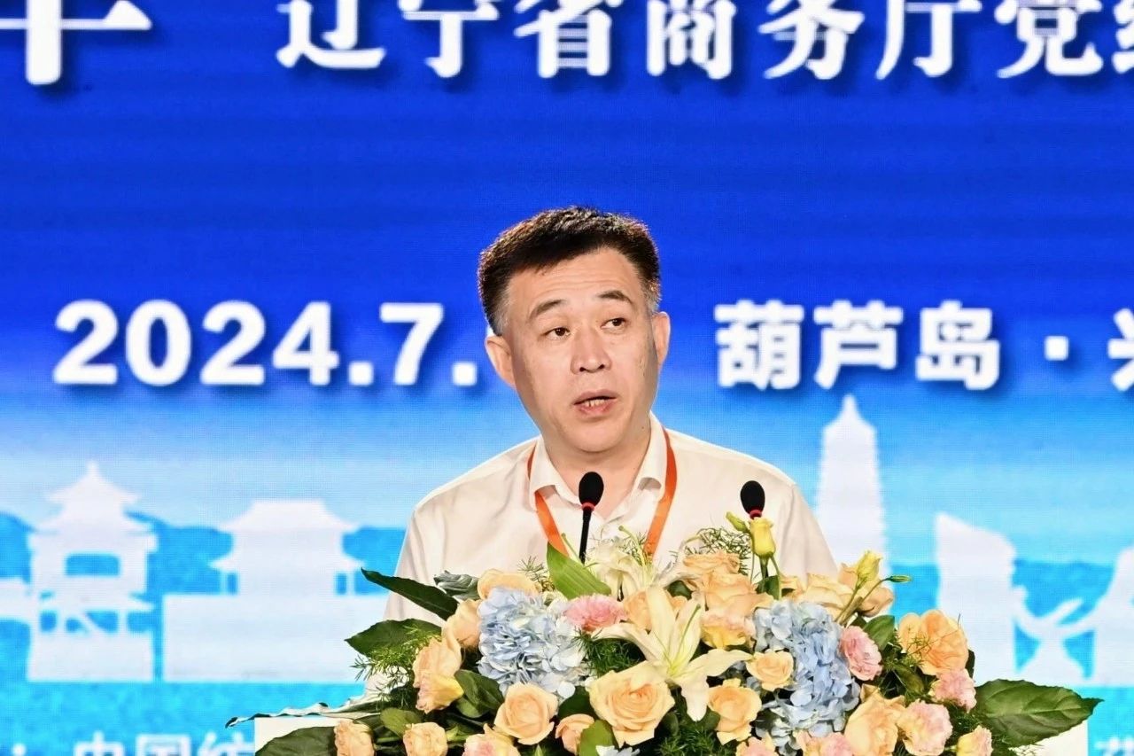 &ldquo;泳&rdquo;動(dòng)興城！2024東北亞（興城）國(guó)際泳裝博覽會(huì)開幕