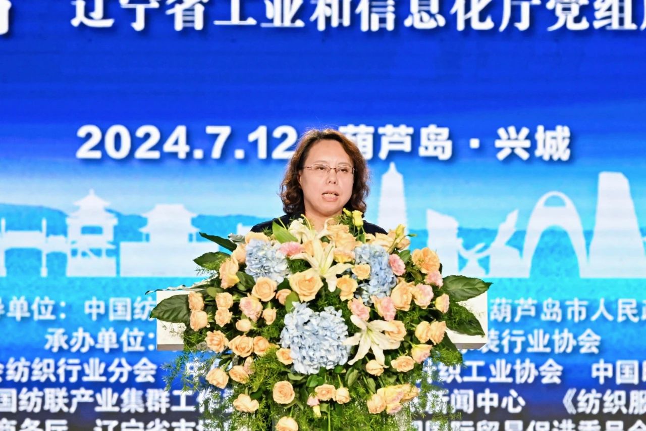 &ldquo;泳&rdquo;動(dòng)興城！2024東北亞（興城）國(guó)際泳裝博覽會(huì)開幕