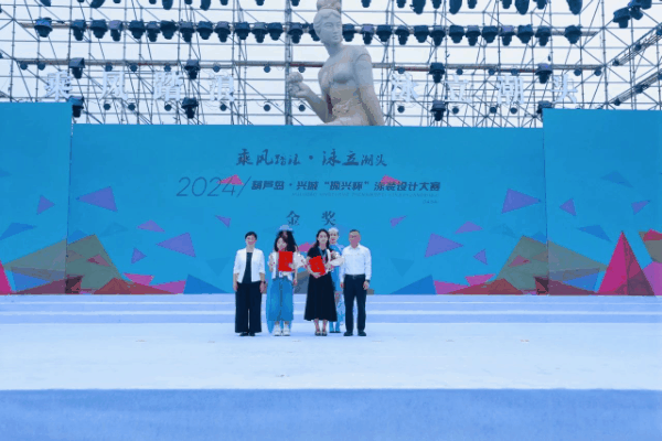 &ldquo;泳&rdquo;動(dòng)興城！2024東北亞（興城）國(guó)際泳裝博覽會(huì)開幕