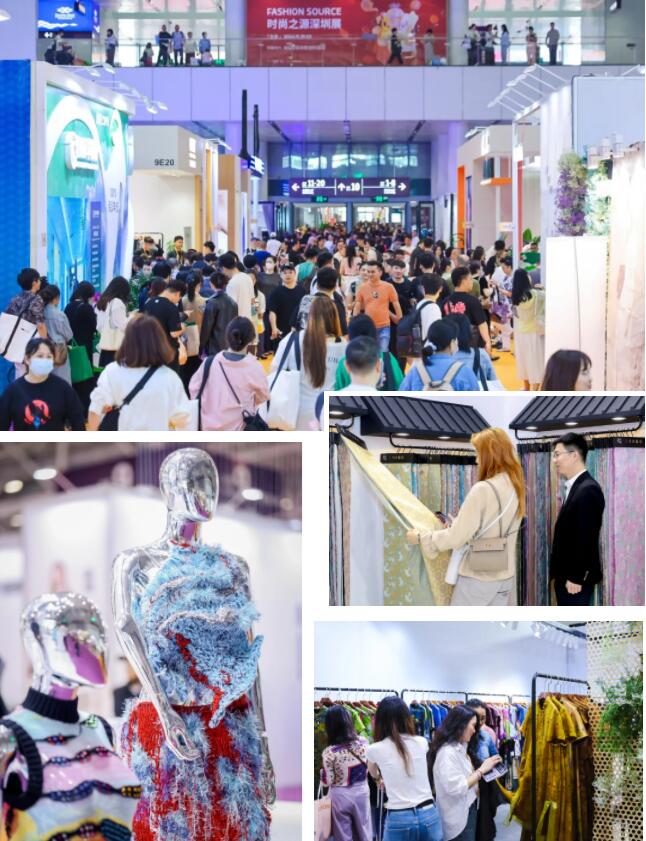 Fashion Source時(shí)尚之源深圳展：全方位升級(jí)，塑造時(shí)尚新生態(tài)