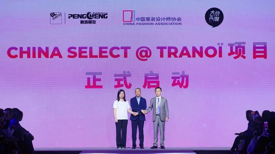 Fashion Source時(shí)尚之源深圳展：全方位升級(jí)，塑造時(shí)尚新生態(tài)