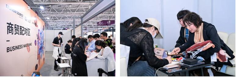 Fashion Source時(shí)尚之源深圳展：全方位升級(jí)，塑造時(shí)尚新生態(tài)