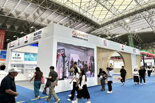 36家毛織企業(yè)抱團參展中國（鄂爾多斯）國際羊絨羊毛展覽會，提升大朗品牌知名度