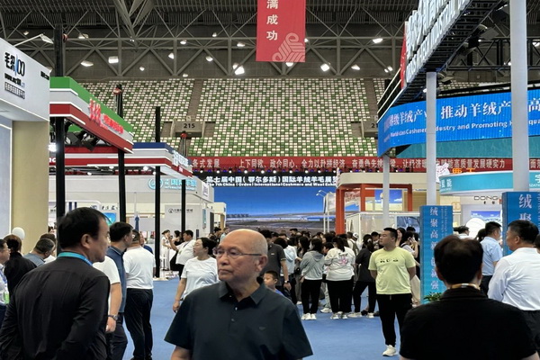 36家毛織企業(yè)抱團參展中國（鄂爾多斯）國際羊絨羊毛展覽會，提升大朗品牌知名度 