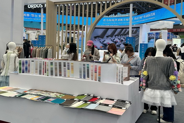 36家毛織企業(yè)抱團參展中國（鄂爾多斯）國際羊絨羊毛展覽會，提升大朗品牌知名度 