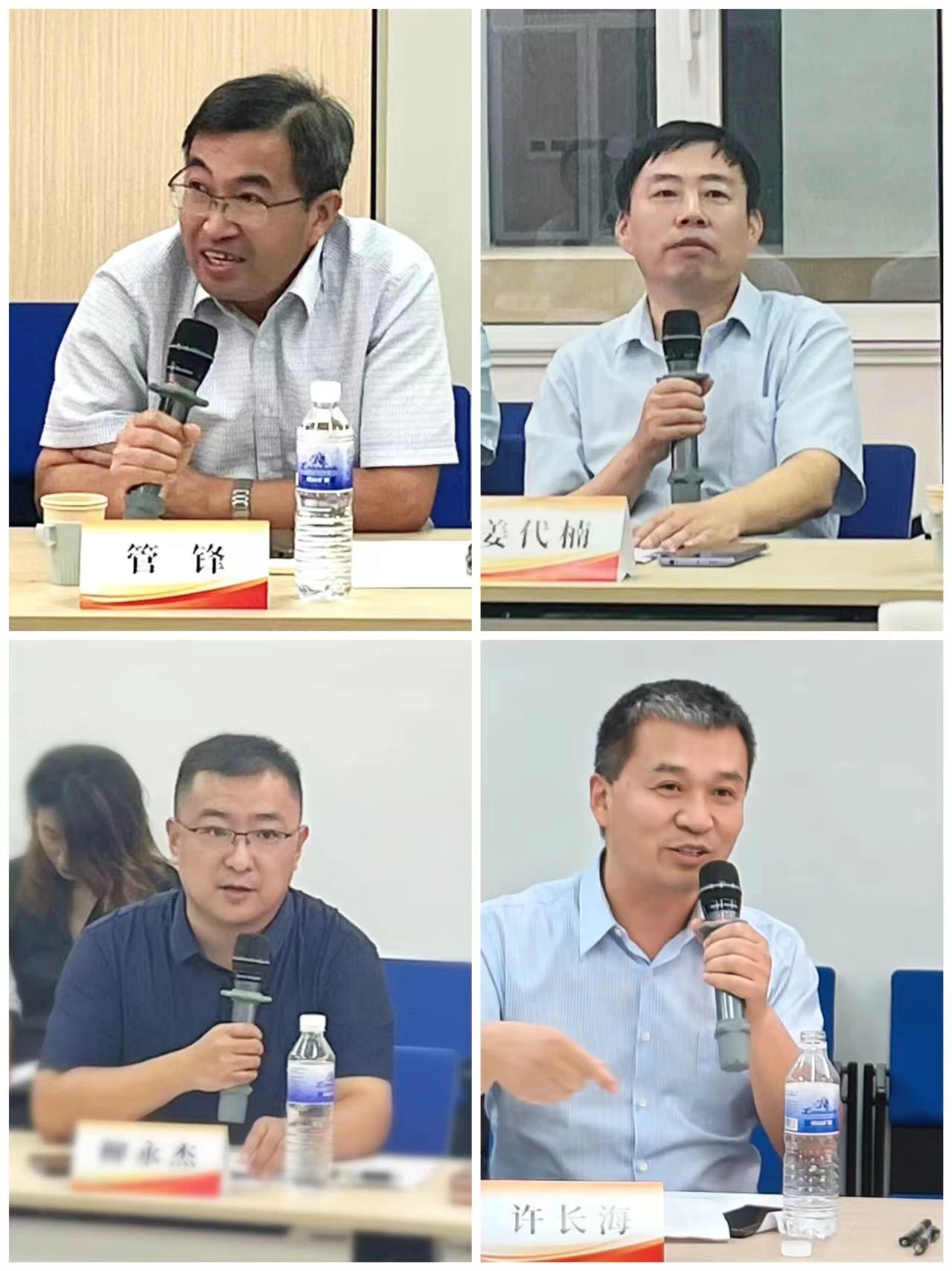 2024青島紡織服裝科技創(chuàng)新會議暨青島市紡織服裝行業(yè)協(xié)會常務(wù)理事會在青島大學召開 7月24日下午，2024青島紡織服裝科技創(chuàng)新會議暨青島市紡織服裝行業(yè)協(xié)會常務(wù)理事會在青島大學紡織服裝學院（新樓）召開。&ldquo;2024青島紡織服裝科技創(chuàng)新會議&rdquo;旨在結(jié)合青島紡織服裝產(chǎn)業(yè)基礎(chǔ)與特色進一步增強產(chǎn)業(yè)發(fā)展動力和韌性，以雙循環(huán)為指引，研究科技新生質(zhì)生產(chǎn)力、文化新質(zhì)生產(chǎn)力和綠色新質(zhì)生產(chǎn)力發(fā)展方向，推動行業(yè)產(chǎn)業(yè)發(fā)展，提高企業(yè)科技創(chuàng)新力，這也是青島紡織服裝協(xié)會首次舉辦的科技創(chuàng)新主題會議。根據(jù)青島市紡織服裝行業(yè)協(xié)會秘書處與青島大學紡織服裝學院達成的合作意見，科技主題會議將每年上半年在青島大學紡織服裝學院召開。  2024青島紡織服裝科技創(chuàng)新會議暨青島市紡織服裝行業(yè)協(xié)會常務(wù)理事會在青島大學召開  青島大學教授夏東偉，青島市工業(yè)和信息化局消費品產(chǎn)業(yè)處三級調(diào)研員管鋒，國家先進印染技術(shù)創(chuàng)新中心高級工程師柳永杰，青島市人工智能產(chǎn)業(yè)協(xié)會執(zhí)行會長姜代楠，青島大學紡織服裝學院黨委書記李凌云、院長許長海，紡織谷發(fā)展有限公司常務(wù)副總經(jīng)理秦丕濤以及來自綺麗集團、雪達集團、青島紡機、?？椩啤⒈姷丶壹?、碧海標志服、青島職業(yè)技術(shù)學院、浩爾服飾、富仕達服裝配料、依美時尚、中屹縫紉機、邦特生態(tài)紡織品、輕鏈科技、環(huán)球服裝、本依凡服飾、紅妮集團、新維紡織、鑫聯(lián)服飾、高達花邊、海名會展、青促會等30余位嘉賓及常務(wù)理事代表出席會議。  秘書處郭瑞江首先向會議報告秘書處開展工作情況以及五月份赴斯里蘭卡、孟加拉國和印度尼西亞考察情況向會議做主題報告。  2024青島紡織服裝科技創(chuàng)新會議暨青島市紡織服裝行業(yè)協(xié)會常務(wù)理事會在青島大學召開  中國紡織工業(yè)聯(lián)合會特邀副會長、中國產(chǎn)業(yè)用紡織品協(xié)會功能紡織品分會會長、青島大學教授夏東偉就紡織服裝產(chǎn)業(yè)發(fā)展、產(chǎn)業(yè)用紡織品應(yīng)用前景以及青島大學紡織服裝學院科研成果及轉(zhuǎn)化情況進行主題分享。    微信圖片_20240729094216 在主題發(fā)布環(huán)節(jié)，分別由青島大學紡織服裝學院副院長、健康與防護智能紡織品研究中心主任田明偉，青島新維紡織科技有限公司技術(shù)總監(jiān)王國新，青島邦特生態(tài)紡織科技有限公司經(jīng)理苑婧，青島向量螺旋科技有限公司商務(wù)總經(jīng)理王葉秋分別就《健康與防護用智能紡織品及可穿戴應(yīng)用》，《ESMERE伊絲邁爾》，《Naturefi植物原纖維賦能健康紡織品》，《用AI把服裝生意做大》等進行主題發(fā)布。    微信圖片_20240729094221  座談交流環(huán)節(jié)，會議特別邀請到了國家先進印染創(chuàng)新中心高級工程師柳永杰、青島市人工智能產(chǎn)業(yè)協(xié)會執(zhí)行會長姜代楠、紡織谷發(fā)展有限公司常務(wù)副總經(jīng)理秦丕濤等就先進印染技術(shù)、人工智能融合發(fā)展以及時尚與科技融合等議題進行討論。與會代表分別就企業(yè)自身發(fā)展情況進行介紹，并闡述對科技新質(zhì)生產(chǎn)力的理解，大家對組織召開科技創(chuàng)新主題會議表示歡迎，認為依托青島大學特色優(yōu)勢推動產(chǎn)學研合作與轉(zhuǎn)化，促進校企橫向課題建設(shè)，實現(xiàn)企業(yè)經(jīng)營與學課建設(shè)雙促進有重要推動作用。  微信圖片_20240729101035  微信圖片_20240729094230