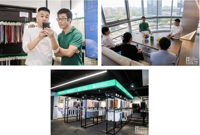 設計時尚智&ldquo;匯&rdquo;柯橋！九位設計大師走訪面料企業(yè)暢談產(chǎn)品開發(fā)