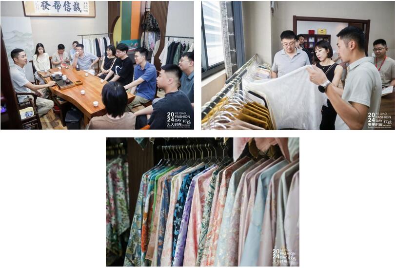 設計時尚智&ldquo;匯&rdquo;柯橋！九位設計大師走訪面料企業(yè)暢談產(chǎn)品開發(fā)