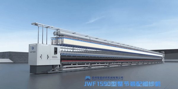 經(jīng)緯建成投產(chǎn)70周年！實(shí)現(xiàn)民族紡機(jī)自信自立