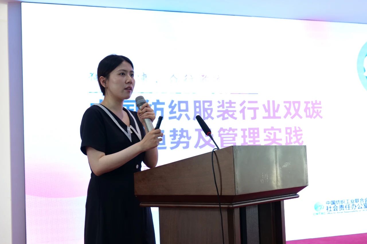 勞模、低碳、AI、新材料&hellip;&hellip;紡織行業(yè)專精特新中小企業(yè)走進石家莊