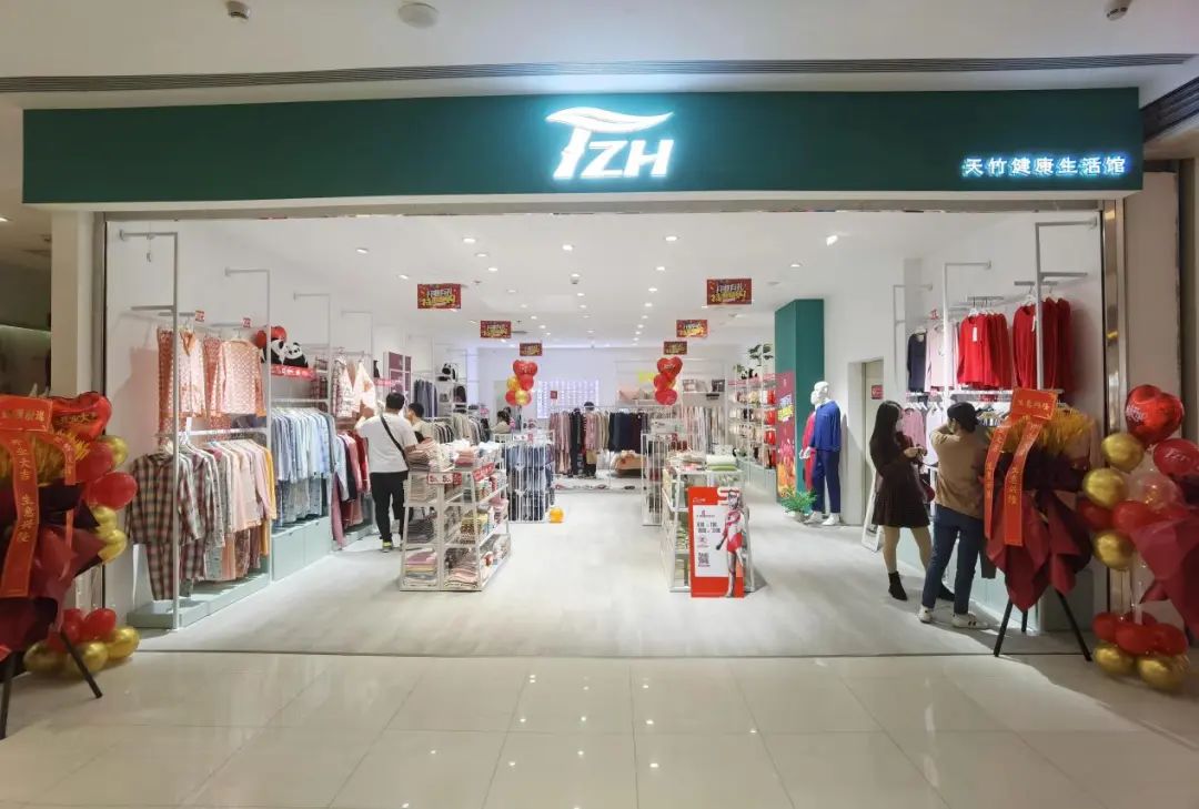 產(chǎn)業(yè)報國60載，吉林化纖鍛造&ldquo;新質(zhì)&rdquo;奮進(jìn)新征程！