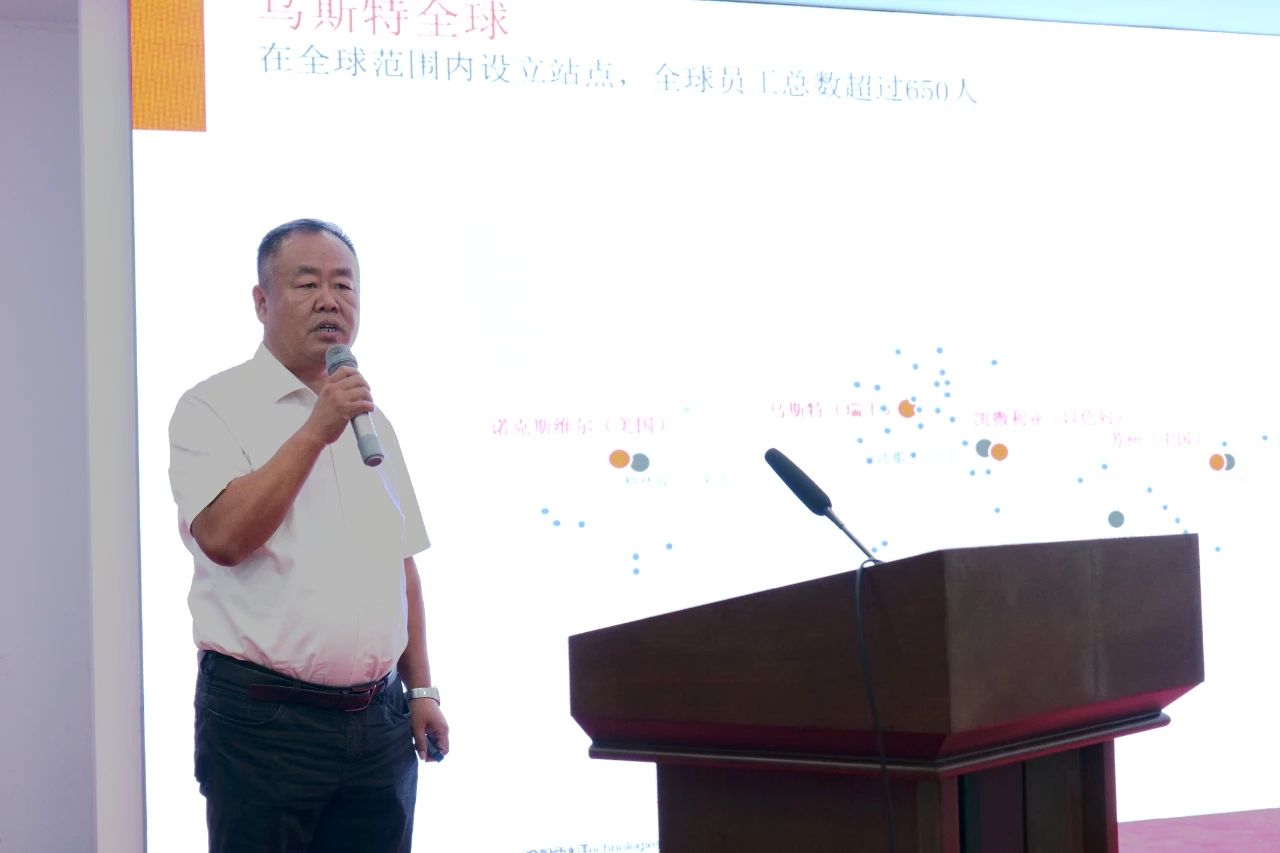 勞模、低碳、AI、新材料&hellip;&hellip;紡織行業(yè)專精特新中小企業(yè)走進石家莊