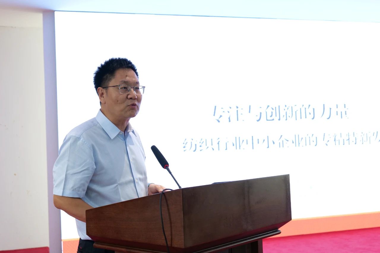 勞模、低碳、AI、新材料&hellip;&hellip;紡織行業(yè)專精特新中小企業(yè)走進石家莊