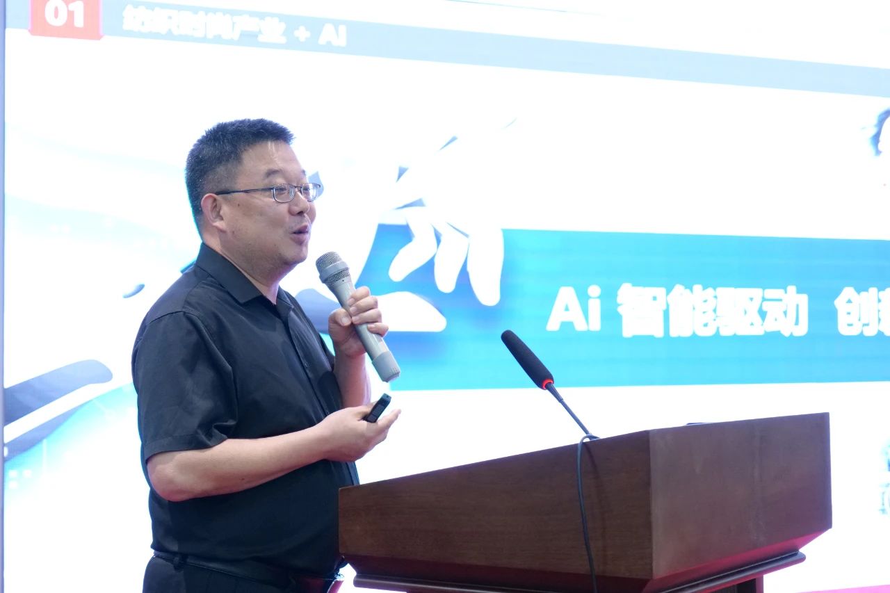 勞模、低碳、AI、新材料&hellip;&hellip;紡織行業(yè)專精特新中小企業(yè)走進石家莊