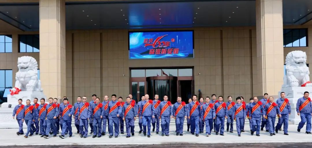 產(chǎn)業(yè)報國60載，吉林化纖鍛造&ldquo;新質(zhì)&rdquo;奮進(jìn)新征程！