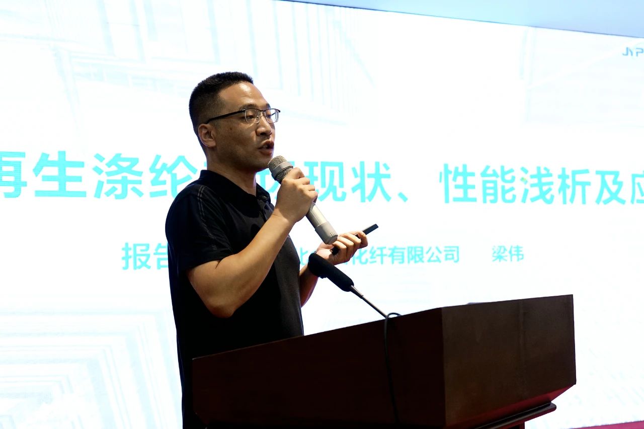 勞模、低碳、AI、新材料&hellip;&hellip;紡織行業(yè)專精特新中小企業(yè)走進石家莊