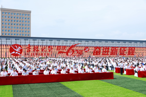 薪火相傳一甲子，砥礪奮進(jìn)六十年  吉林化纖隆重舉辦建成投產(chǎn)60周年發(fā)展經(jīng)驗(yàn)交流大會(huì)！