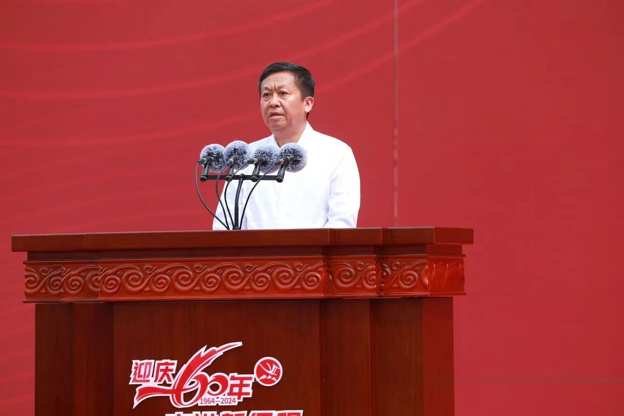 薪火相傳一甲子，砥礪奮進(jìn)六十年  吉林化纖隆重舉辦建成投產(chǎn)60周年發(fā)展經(jīng)驗(yàn)交流大會(huì)！