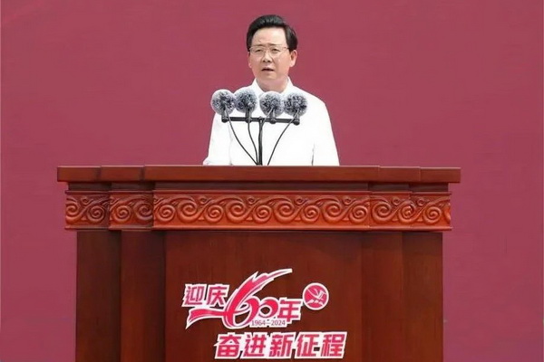 薪火相傳一甲子，砥礪奮進(jìn)六十年  吉林化纖隆重舉辦建成投產(chǎn)60周年發(fā)展經(jīng)驗(yàn)交流大會(huì)！