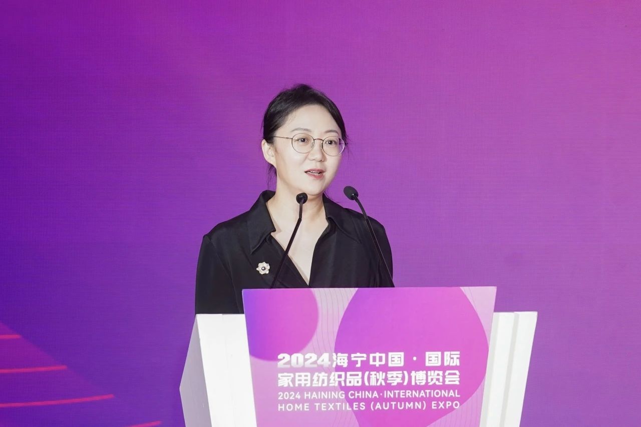  釋放&ldquo;新質(zhì)之魅&rdquo;！2024&ldquo;海寧家紡杯&rdquo;頒獎(jiǎng)典禮盛大舉行