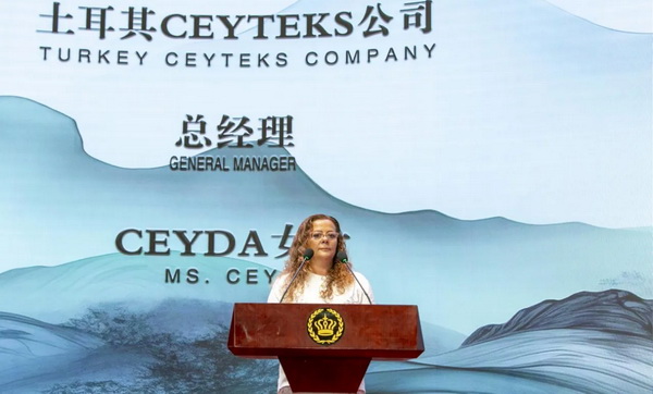 &ldquo;中式新韻、人絲華彩&rdquo;--吉林化纖舉行人造絲用戶座談會(huì)