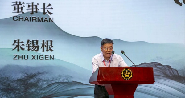 &ldquo;中式新韻、人絲華彩&rdquo;--吉林化纖舉行人造絲用戶座談會(huì)