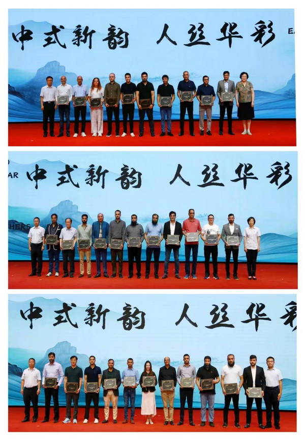 &ldquo;中式新韻、人絲華彩&rdquo;--吉林化纖舉行人造絲用戶座談會(huì)