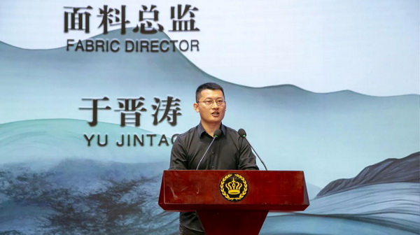 &ldquo;中式新韻、人絲華彩&rdquo;--吉林化纖舉行人造絲用戶座談會(huì)