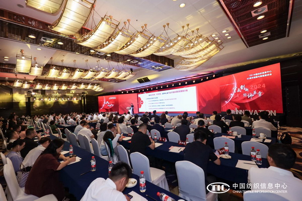 中國紡聯(lián)會長孫瑞哲：以精誠為神、以日新為道，為中國紡織事業(yè)而努力