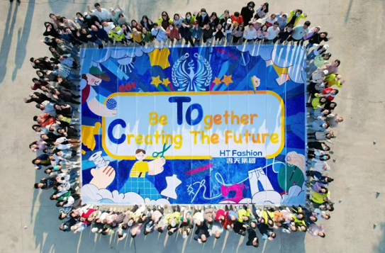 《鴻天集團(tuán)：積極實(shí)踐以人為本的家庭友好政策》